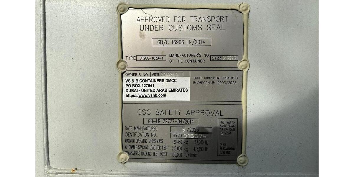 Gewerbeobjekt Leer (Ostfriesland) - 120&euro; | Angebot:15736575