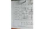 Doppelhaushälfte Ihlow - 4 Zimmer, 108 m&sup2;, 359.000&euro; | Angebot:26991121